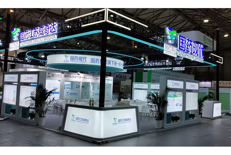 北京展位設計搭建公司：打造專業展覽空間的行業領導者